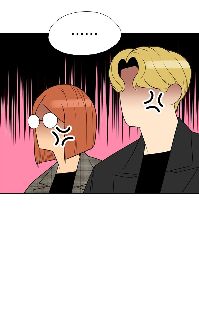 Reawaken Man Chapter 157 Gambar 22