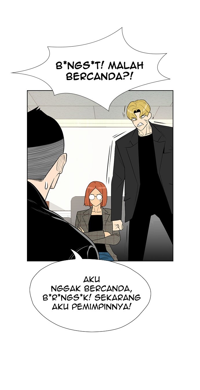 Reawaken Man Chapter 157 Gambar 23