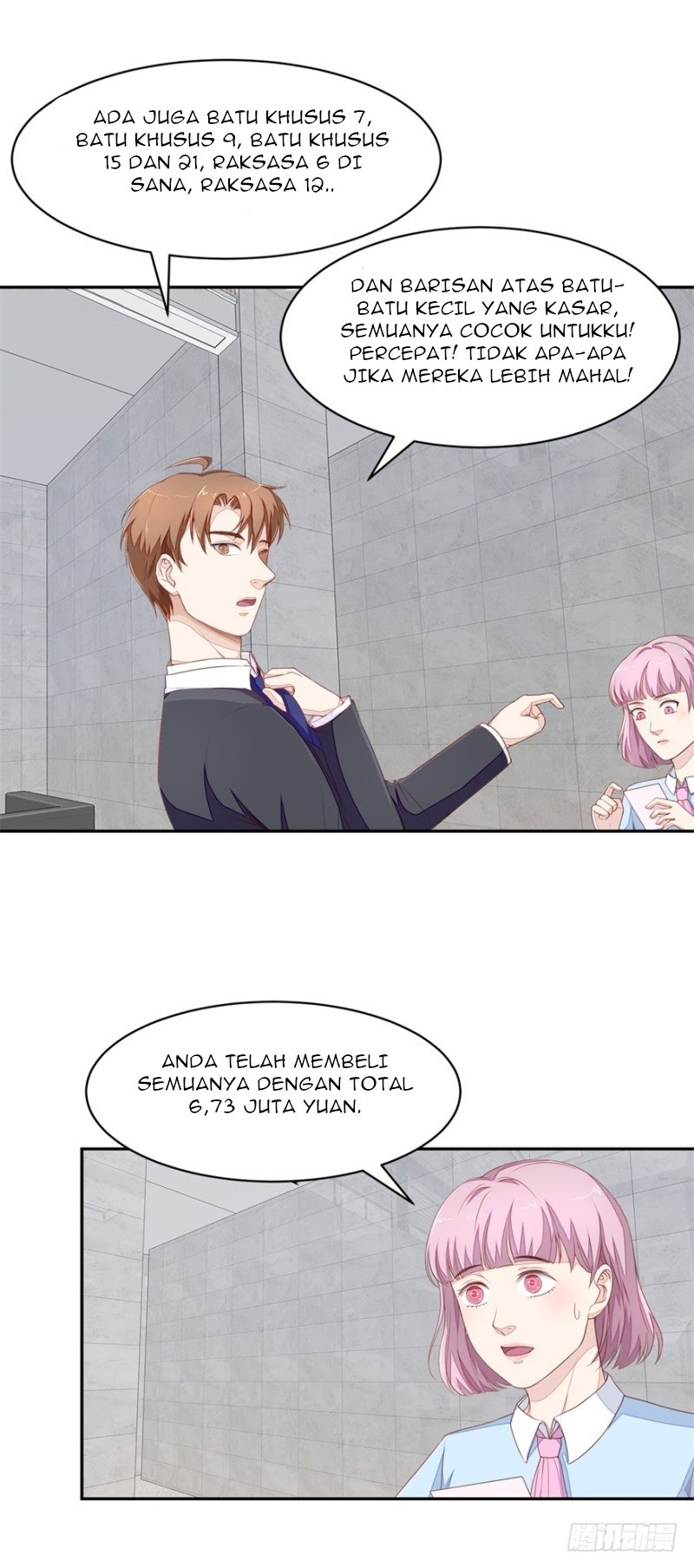 Ultimate Of God Eyes Chapter 64 Gambar 16