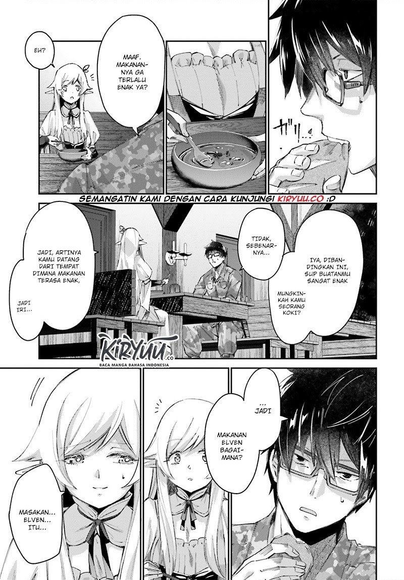 Ihoujin, Dungeon ni Moguru Chapter 08 Gambar 12