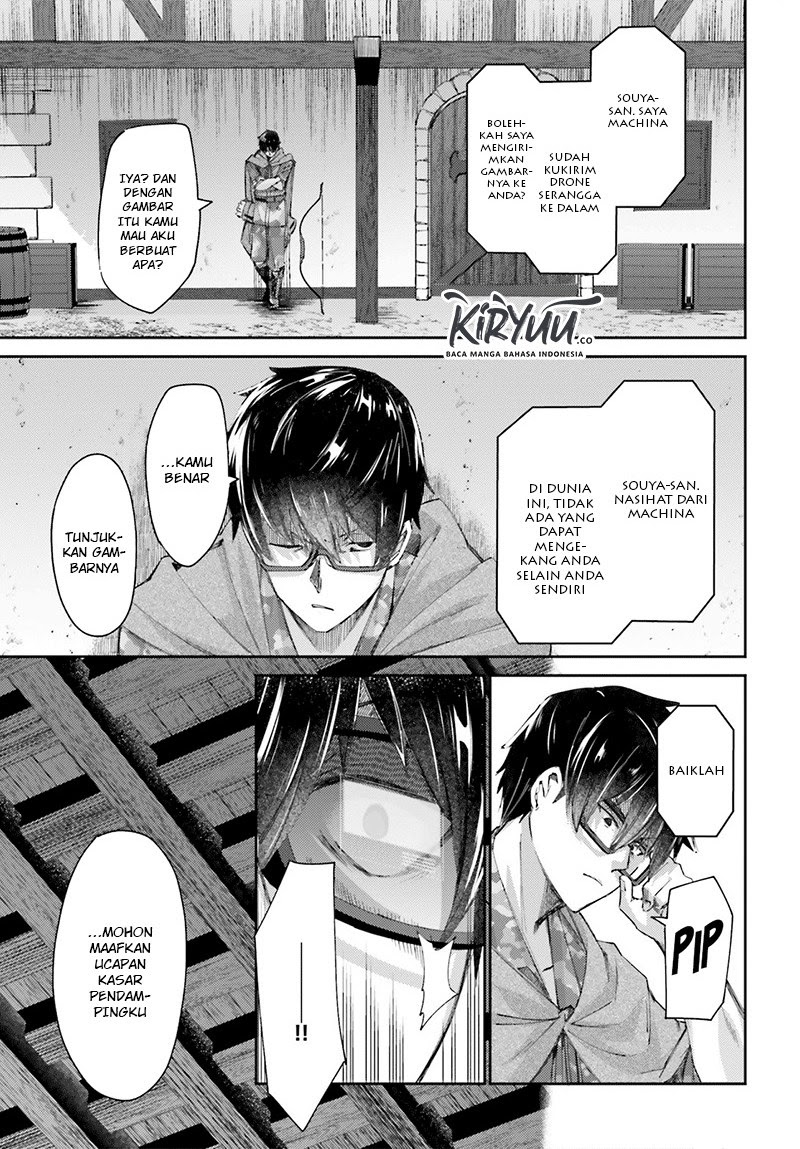 Ihoujin, Dungeon ni Moguru Chapter 08 Gambar 22