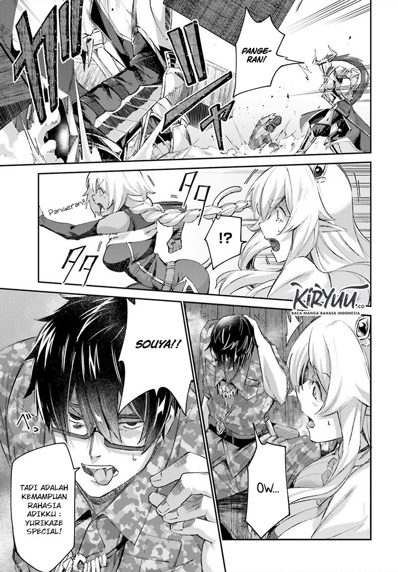 Ihoujin, Dungeon ni Moguru Chapter 08 Gambar 26