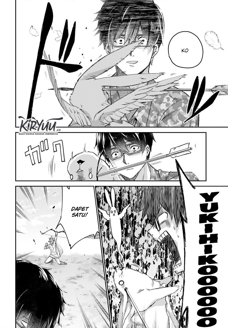 Ihoujin, Dungeon ni Moguru Chapter 08 Gambar 5