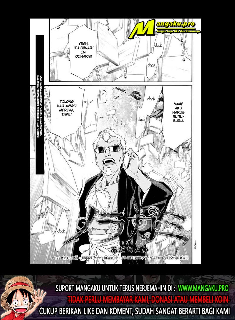 Baca Manga Noragami Chapter 91.2 Gambar 2