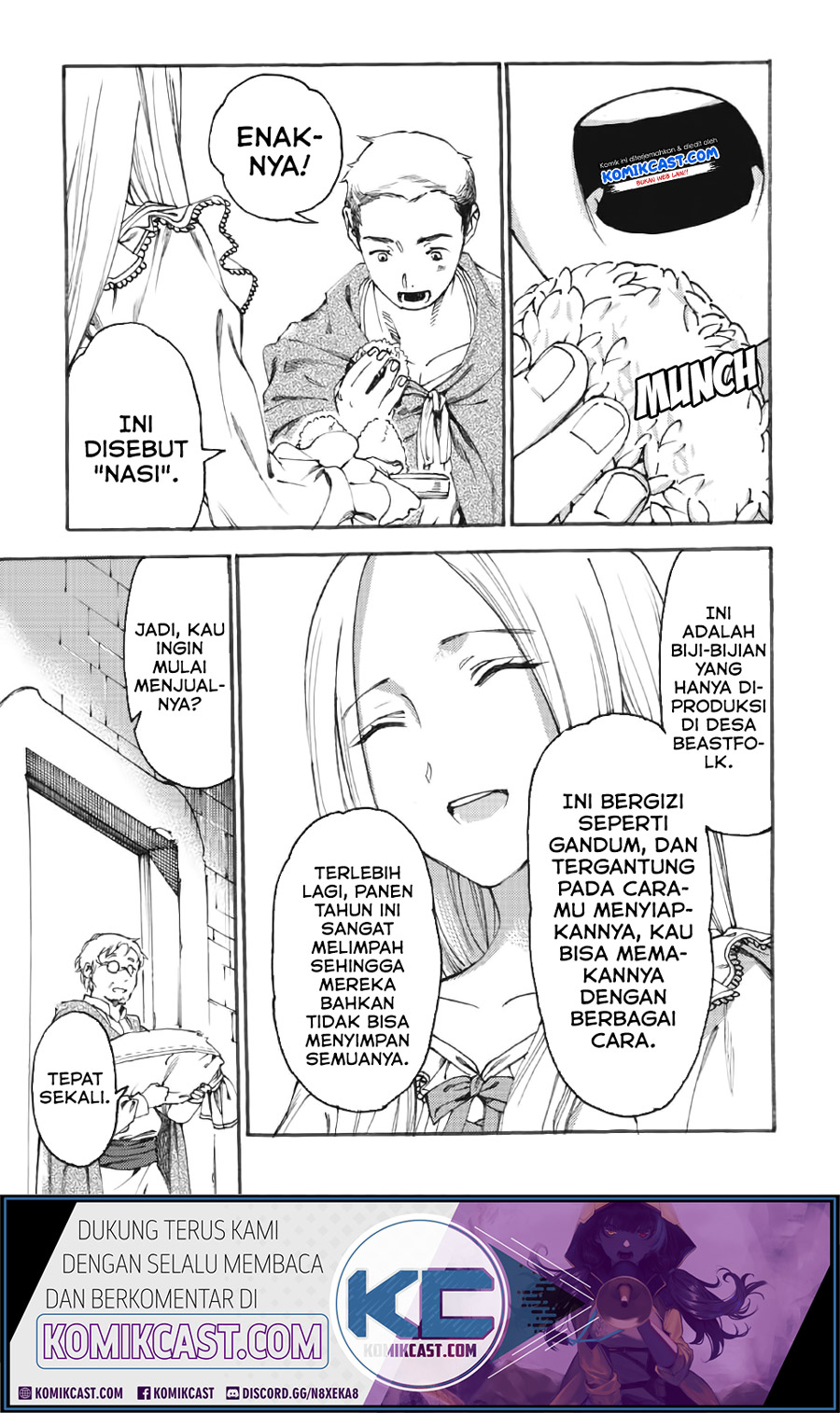 Baca Komik Heart-Warming Meals with Mother Fenrir Chapter 13.1 Gambar 1