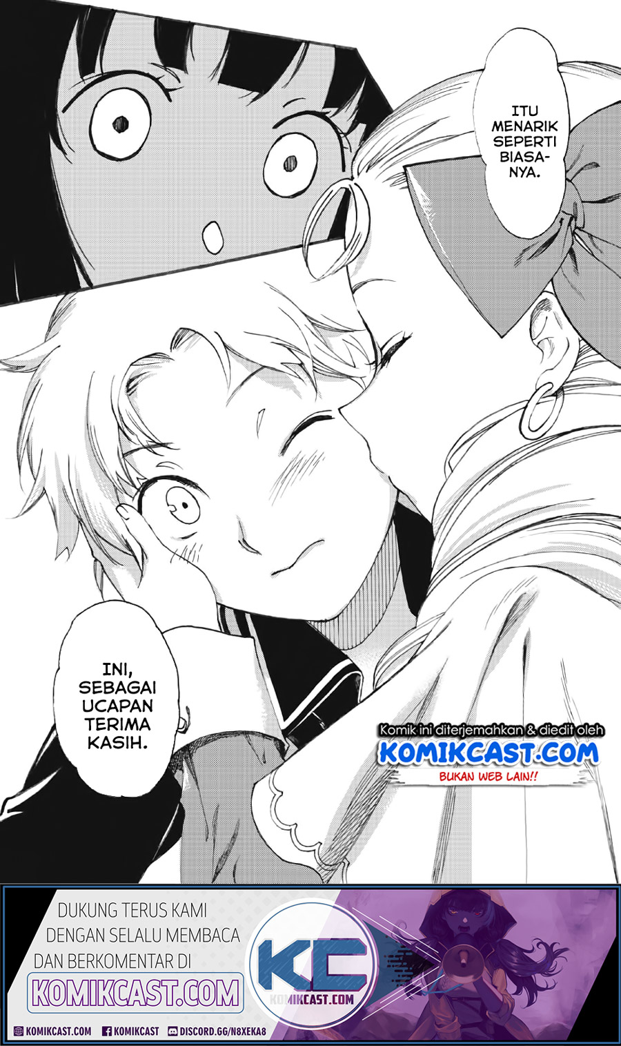 Heart-Warming Meals with Mother Fenrir Chapter 13.1 Gambar 4