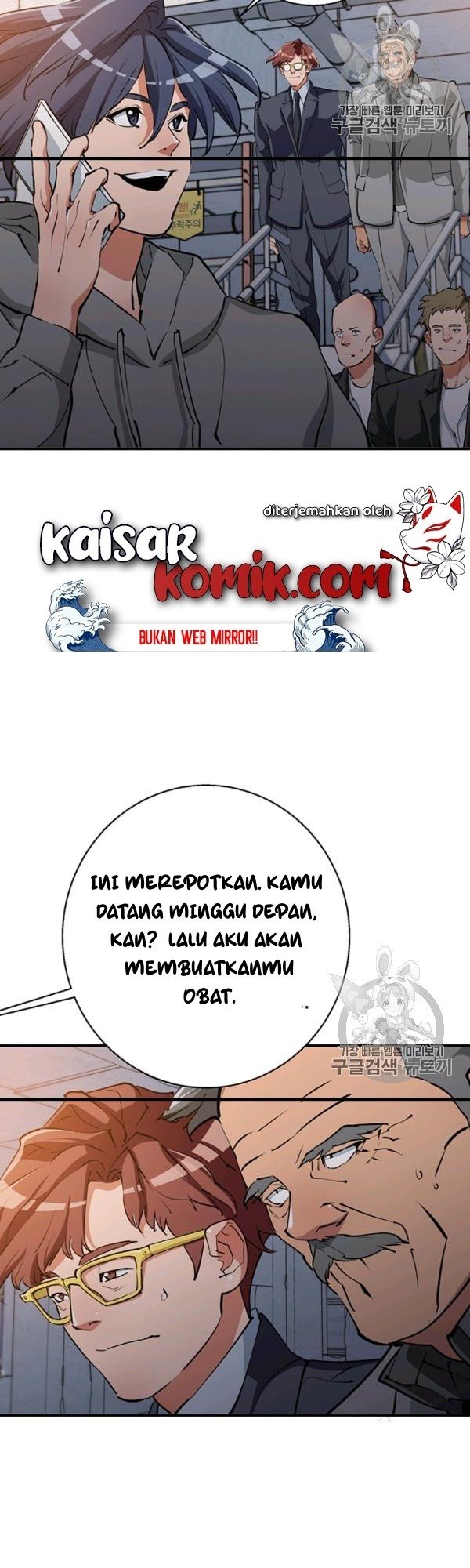 I Stack Experience Through Writing Books Chapter 111 Gambar 13