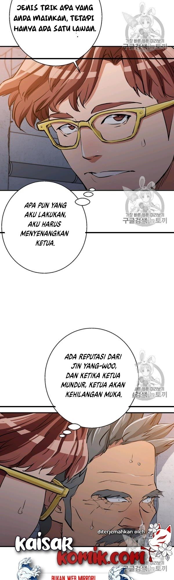 I Stack Experience Through Writing Books Chapter 111 Gambar 35