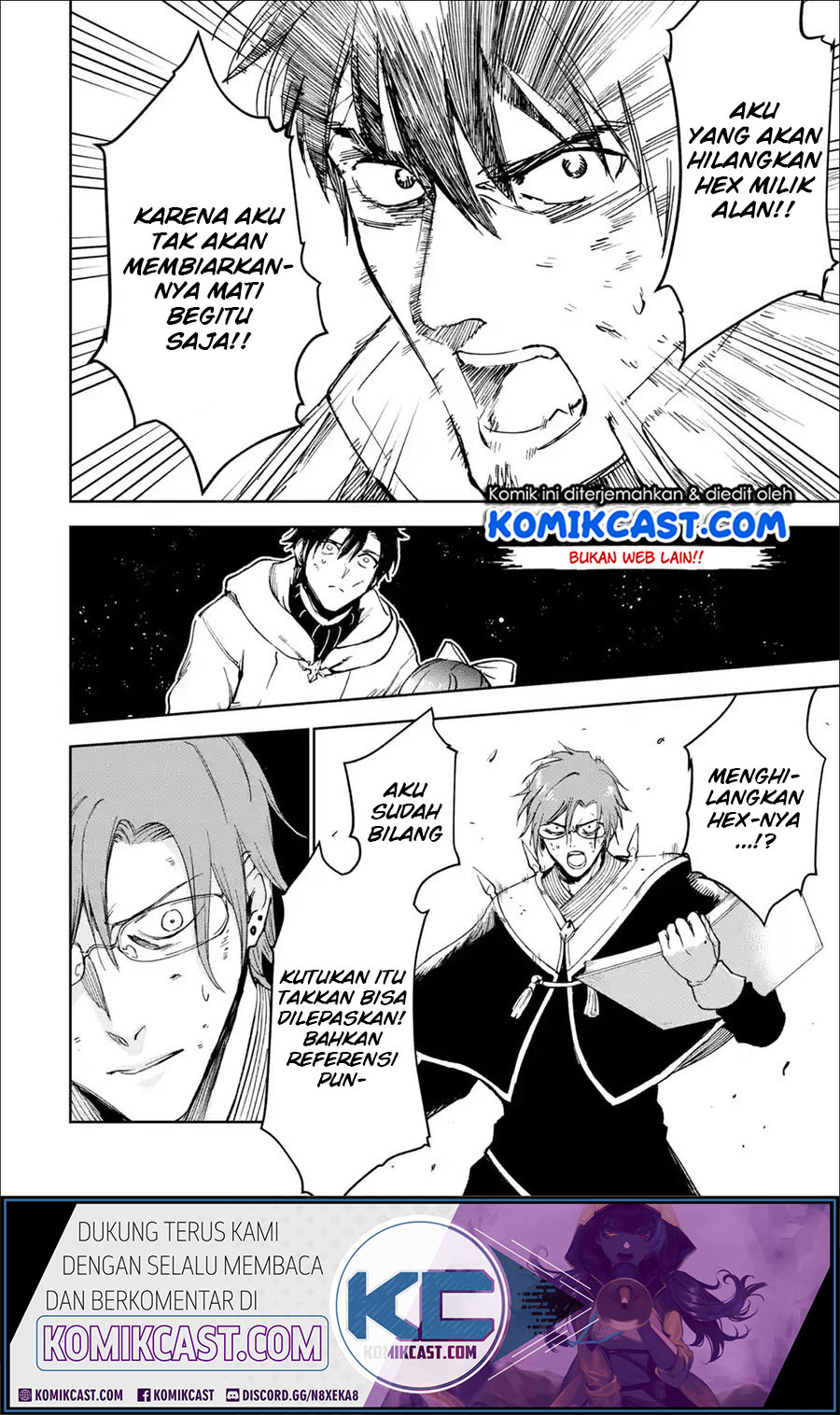 Baca Manga Boukensha License o Hakudatsu Sareta Ossan Dakedo, Manamusume ga Dekita no de Nonbiri Jinsei Chapter 23.5 Gambar 2