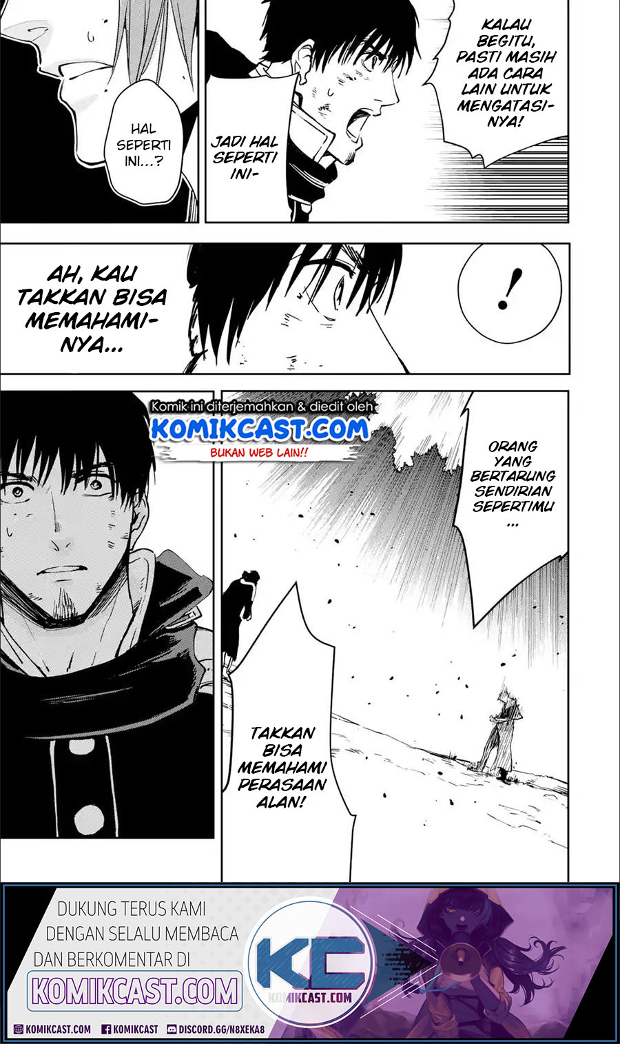 Boukensha License o Hakudatsu Sareta Ossan Dakedo, Manamusume ga Dekita no de Nonbiri Jinsei Chapter 23.5 Gambar 5