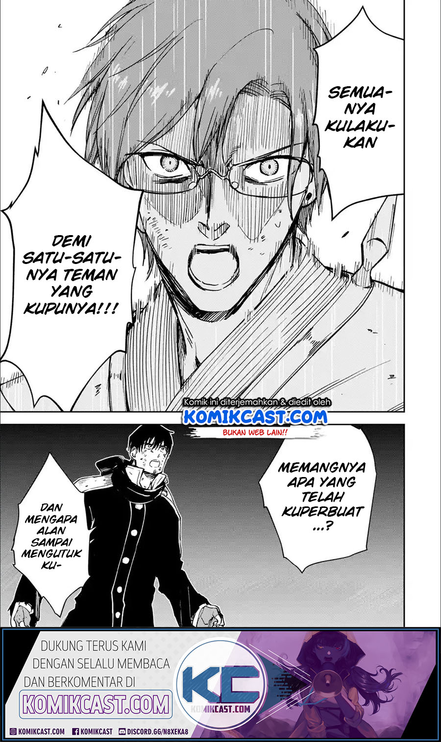 Boukensha License o Hakudatsu Sareta Ossan Dakedo, Manamusume ga Dekita no de Nonbiri Jinsei Chapter 23.5 Gambar 7