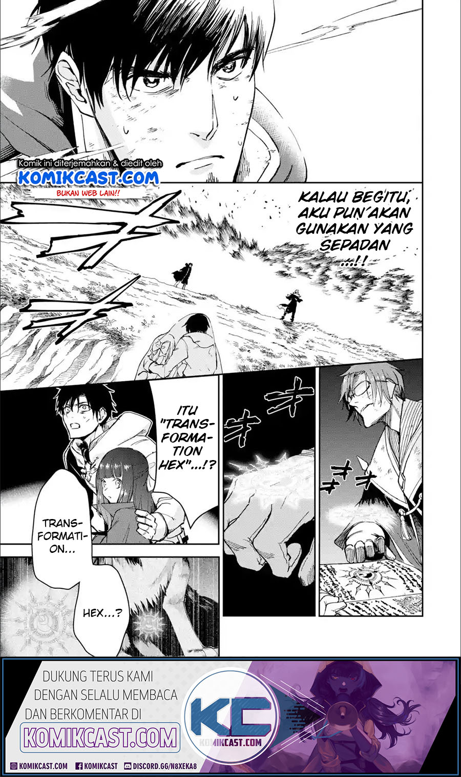 Boukensha License o Hakudatsu Sareta Ossan Dakedo, Manamusume ga Dekita no de Nonbiri Jinsei Chapter 23.5 Gambar 9