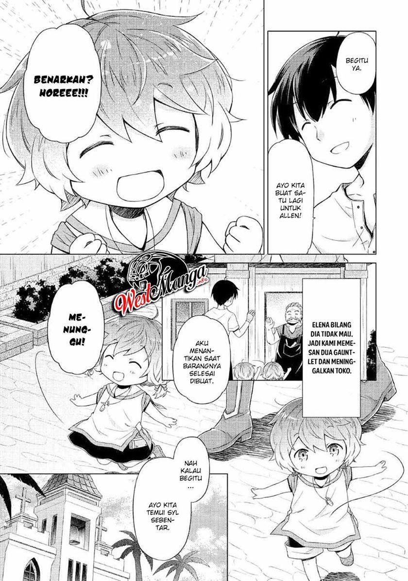 Isekai Yururi Kikou: Kosodateshinagara Boukensha Shimasu Chapter 27 Gambar 22