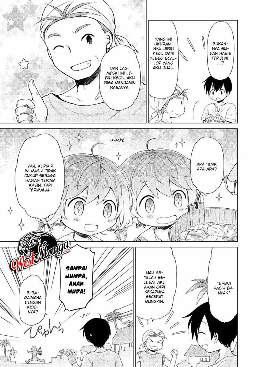 Isekai Yururi Kikou: Kosodateshinagara Boukensha Shimasu Chapter 27 Gambar 6