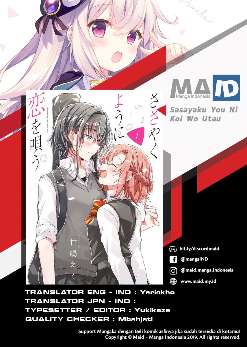 Baca Komik Sasayaku you ni koi wo utau Chapter 07 Gambar 1