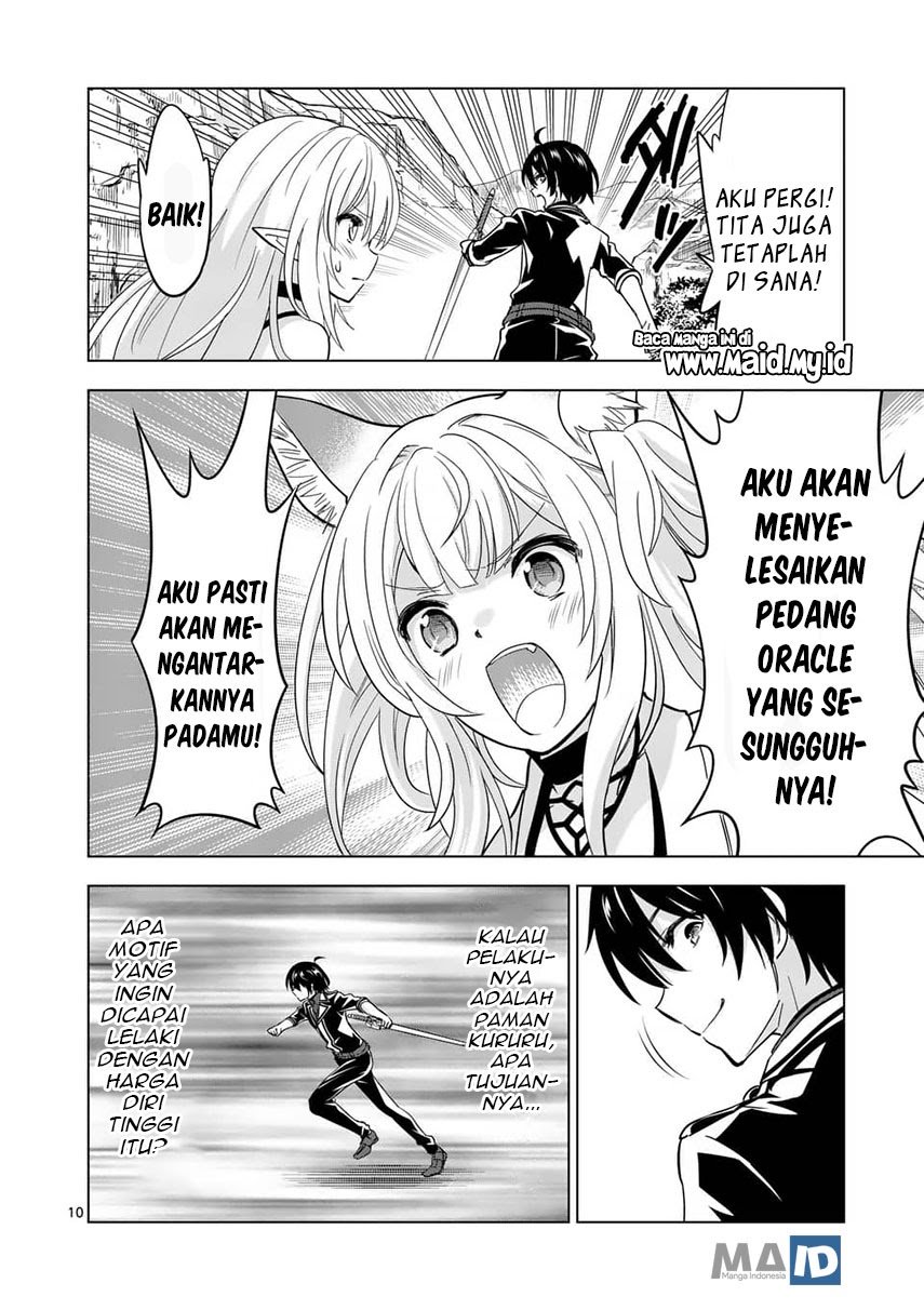Shijou Saikyou Orc-san no Tanoshii Tanetsuke Harem Zukuri Chapter 37 Gambar 12