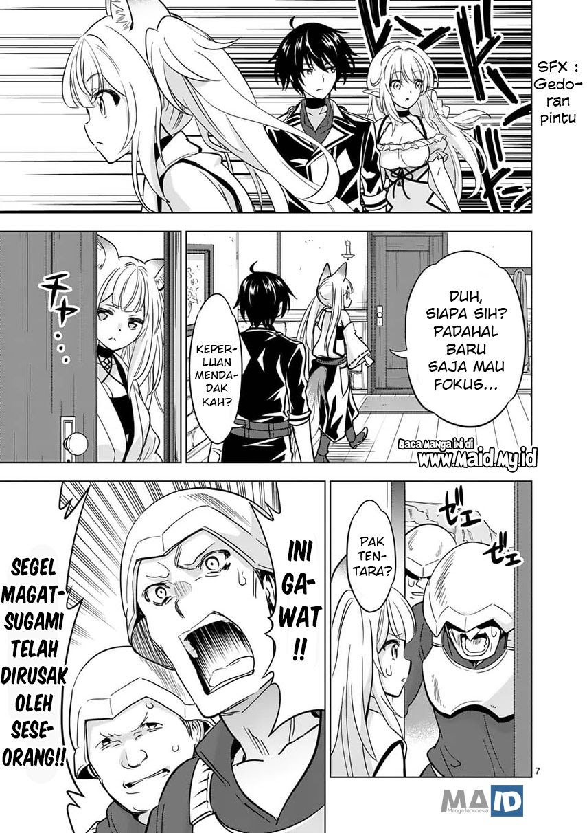 Shijou Saikyou Orc-san no Tanoshii Tanetsuke Harem Zukuri Chapter 37 Gambar 9