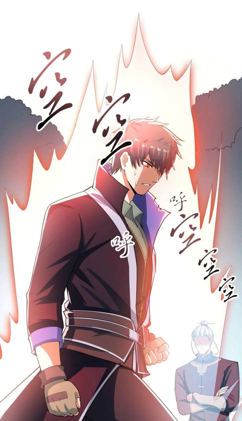 First Dragon Chapter 126 Gambar 4