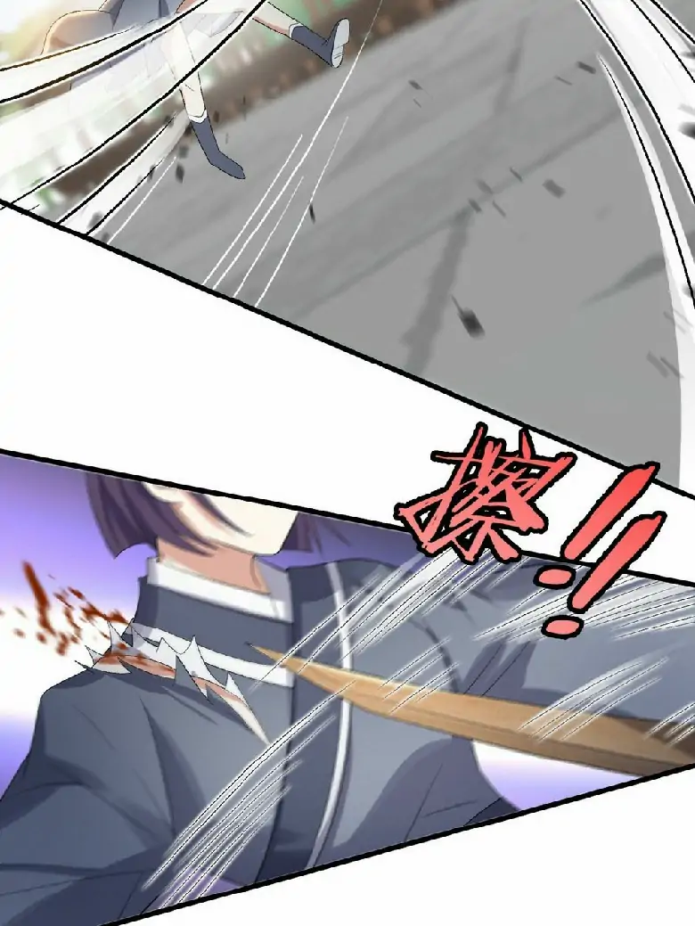 Return The Demon Goddess Chapter 12 Gambar 29
