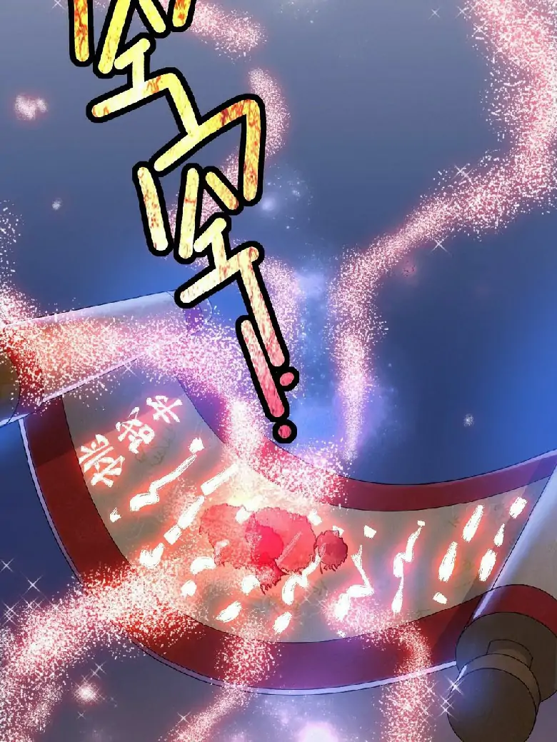 Return The Demon Goddess Chapter 12 Gambar 53