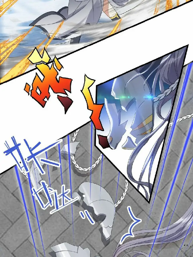 Return The Demon Goddess Chapter 13 Gambar 60