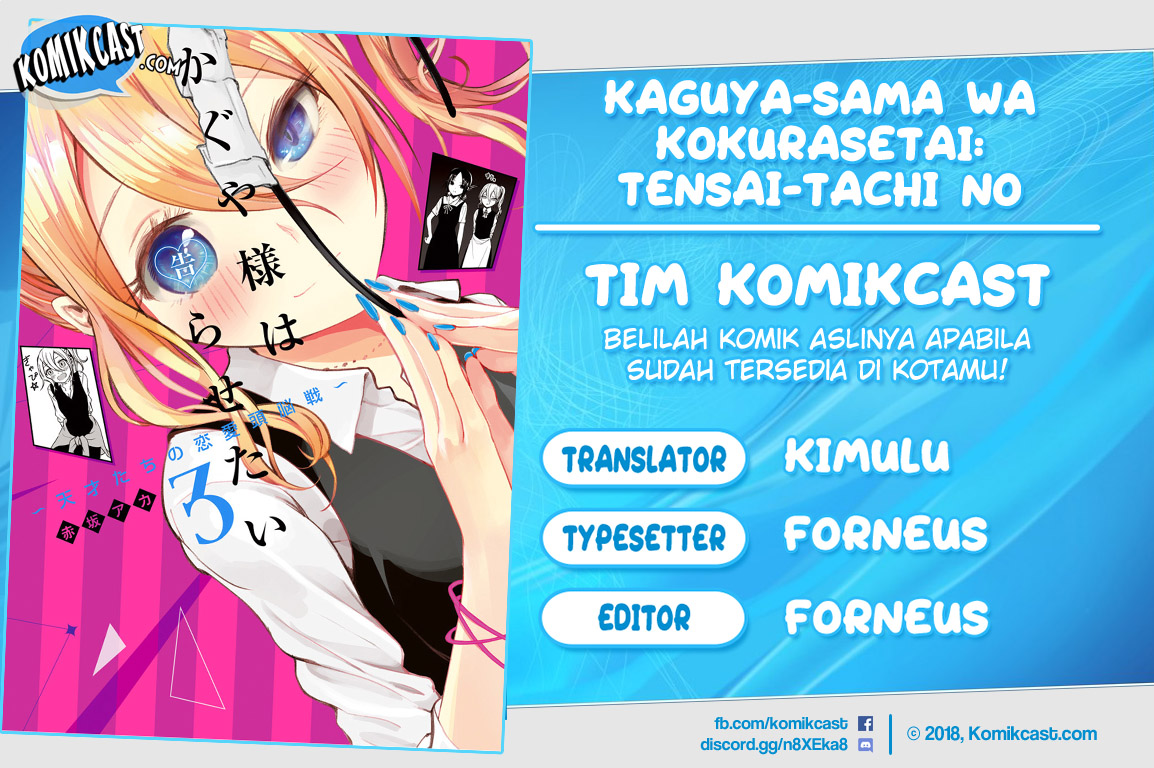 Baca Komik Kaguya-sama wa Kokurasetai – Tensai-tachi no Renai Zunousen Chapter 211 Gambar 1