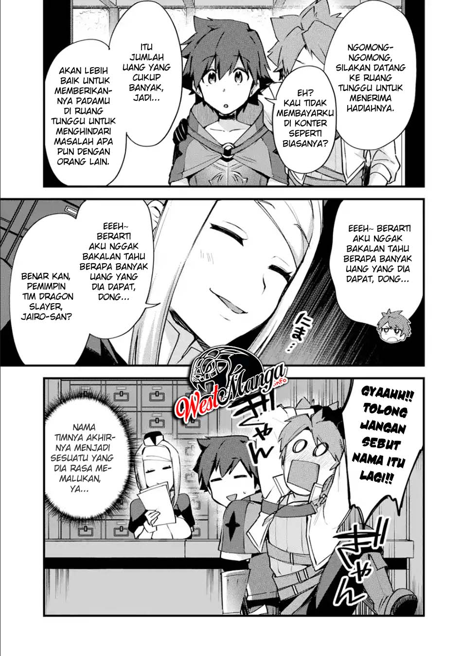 Nido Tensei Shita Shounen wa S Rank Boukensha Toshite Heion ni Sugosu Chapter 12 Gambar 20