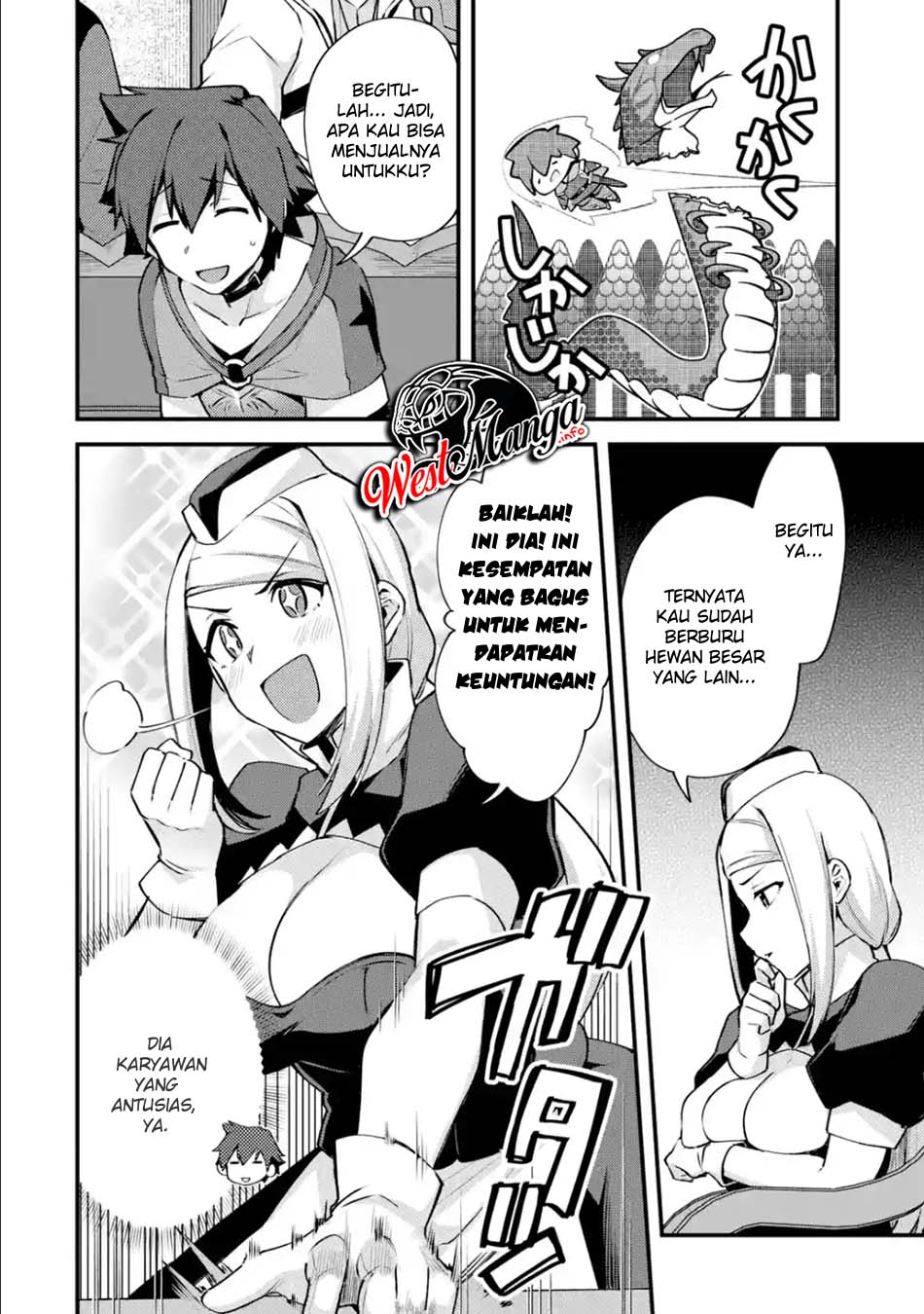 Nido Tensei Shita Shounen wa S Rank Boukensha Toshite Heion ni Sugosu Chapter 12 Gambar 29