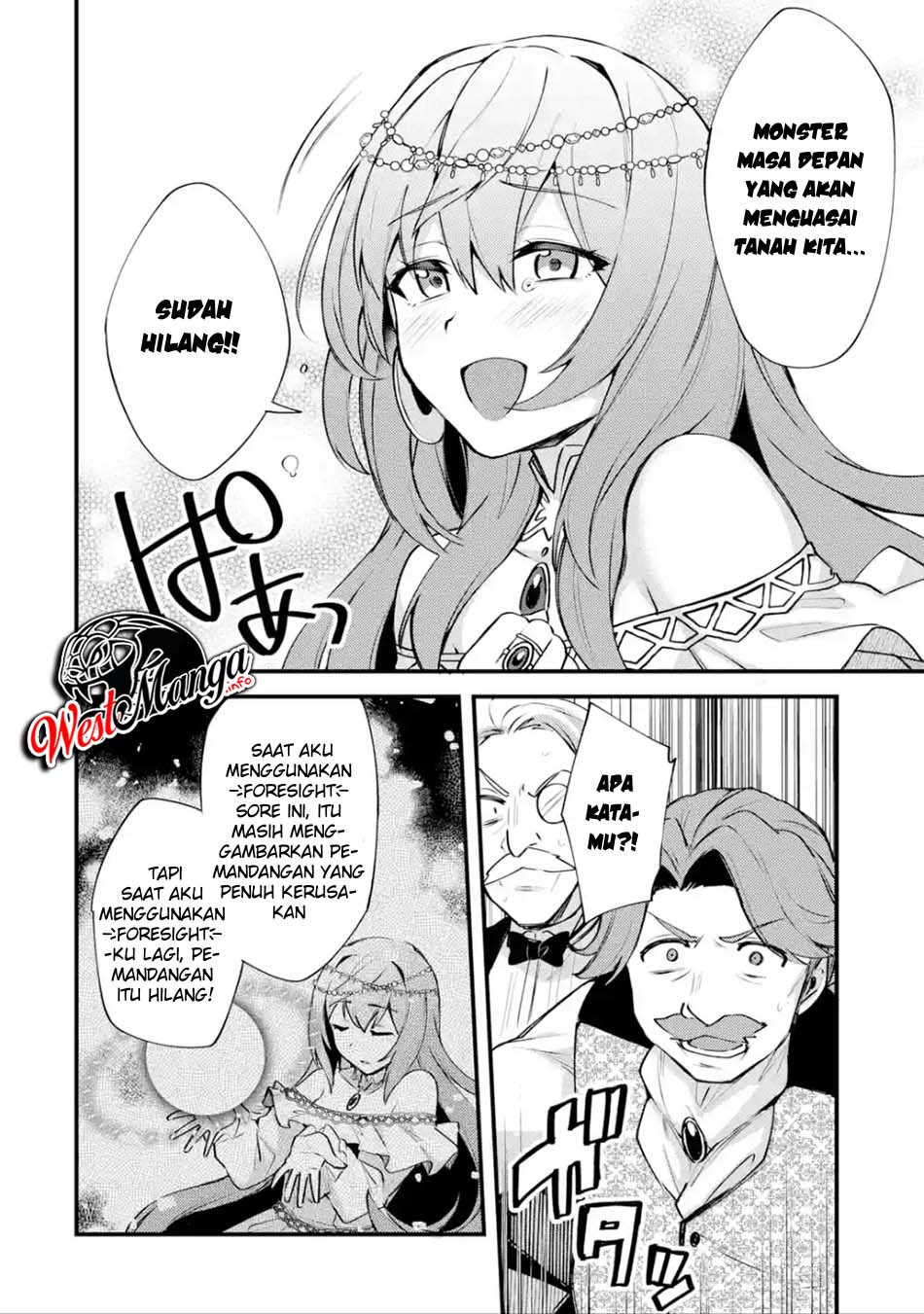 Nido Tensei Shita Shounen wa S Rank Boukensha Toshite Heion ni Sugosu Chapter 12 Gambar 33