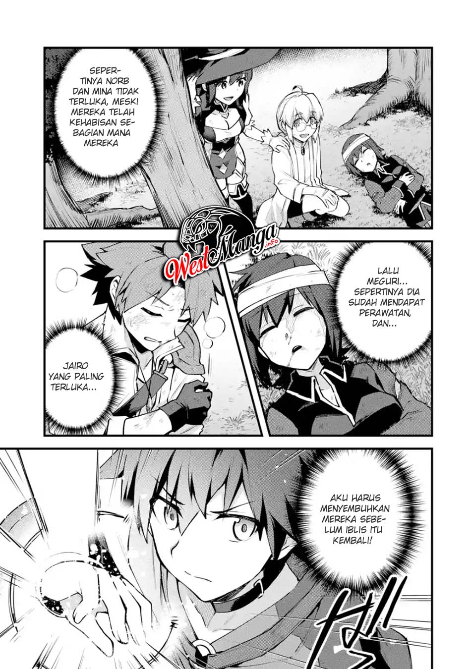 Nido Tensei Shita Shounen wa S Rank Boukensha Toshite Heion ni Sugosu Chapter 12 Gambar 5