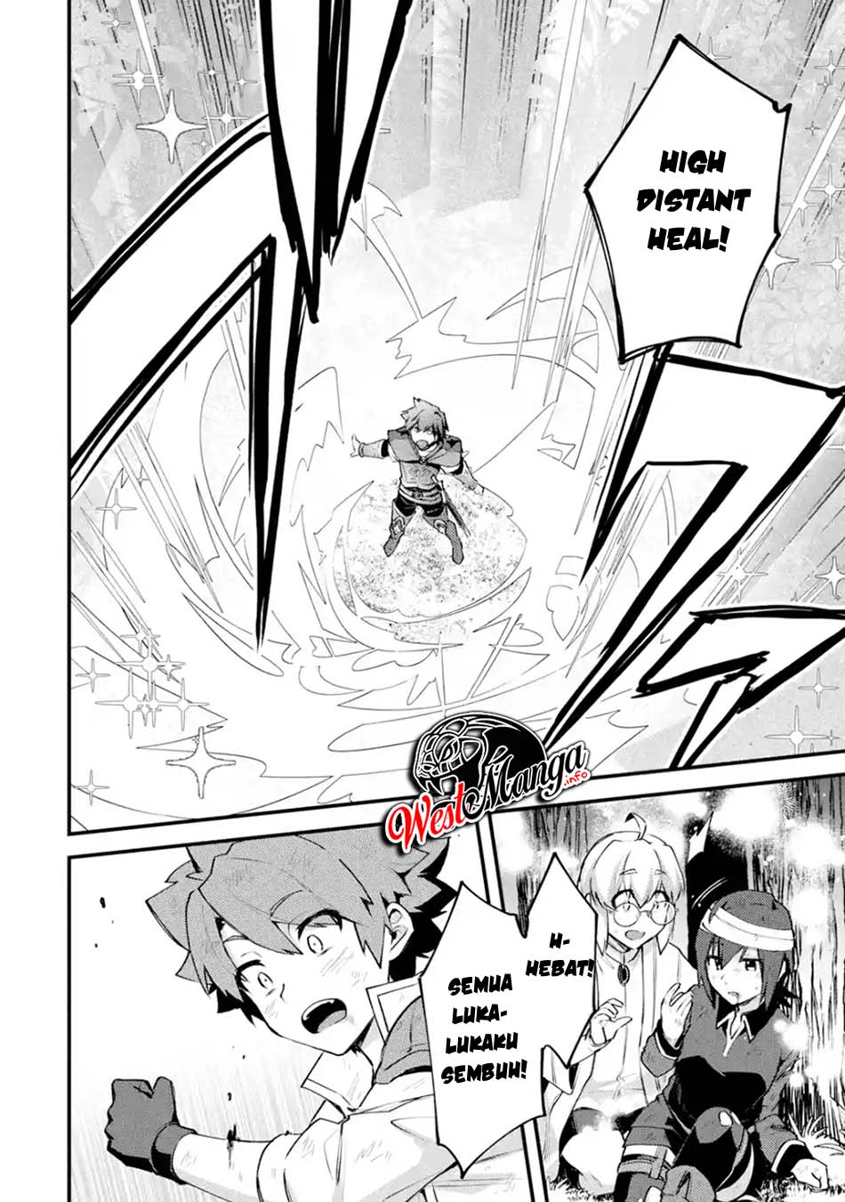 Nido Tensei Shita Shounen wa S Rank Boukensha Toshite Heion ni Sugosu Chapter 12 Gambar 6