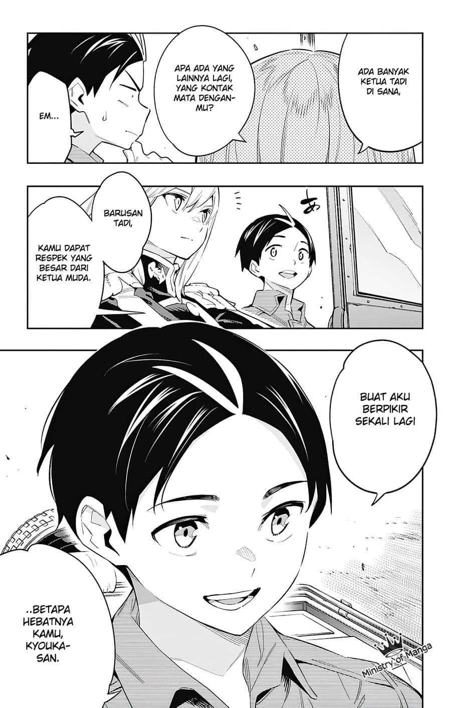 Mato Seihei no Slave Chapter 49 Gambar 13