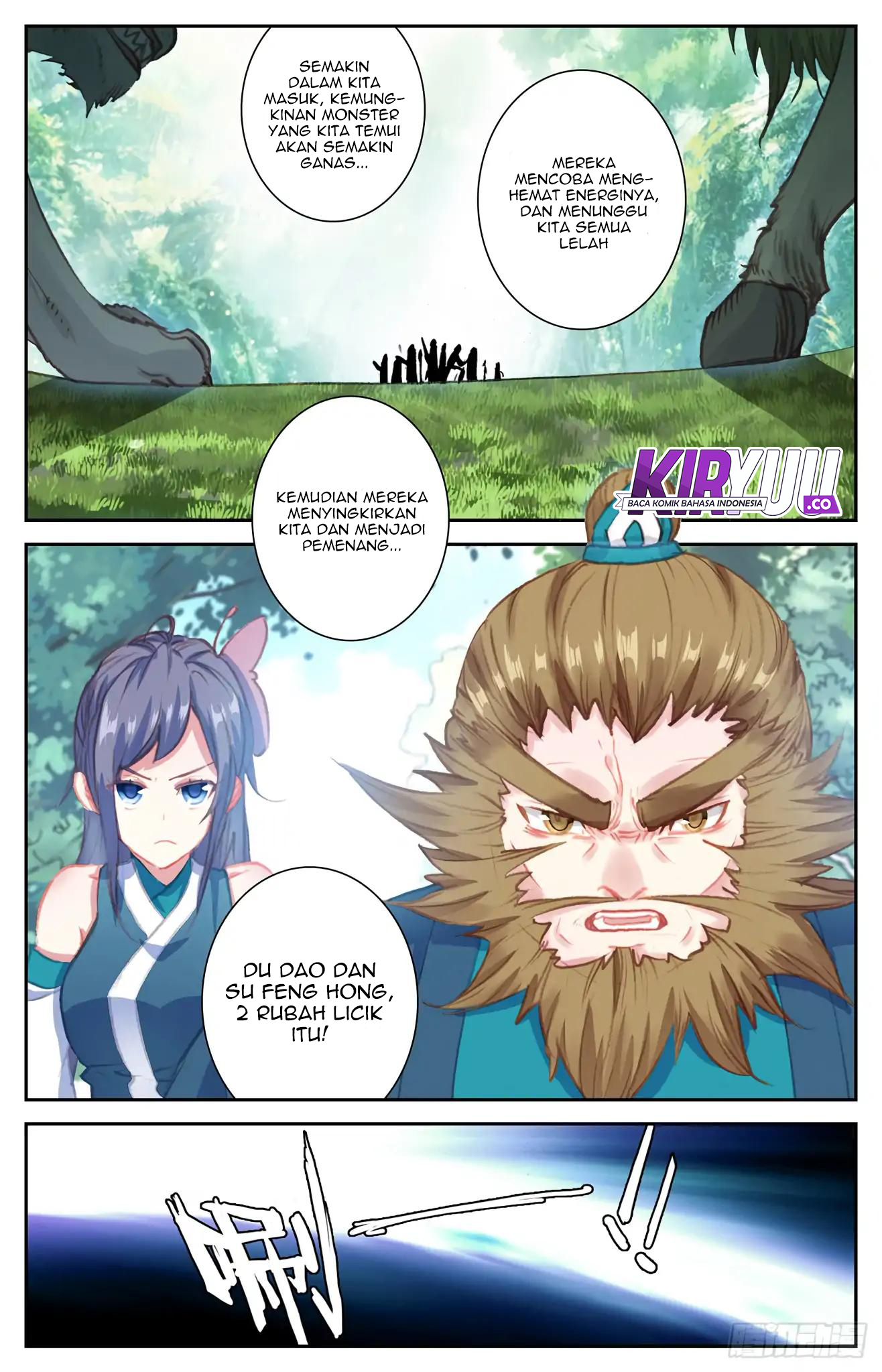 The Heaven’s List Chapter 47 Gambar 7