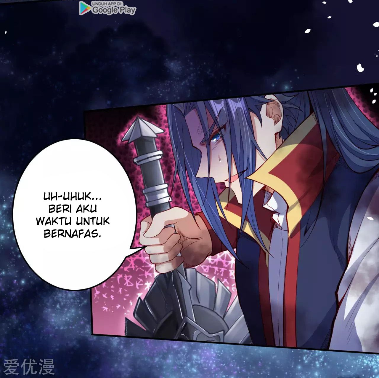 Against the Gods Chapter 235 Gambar 6