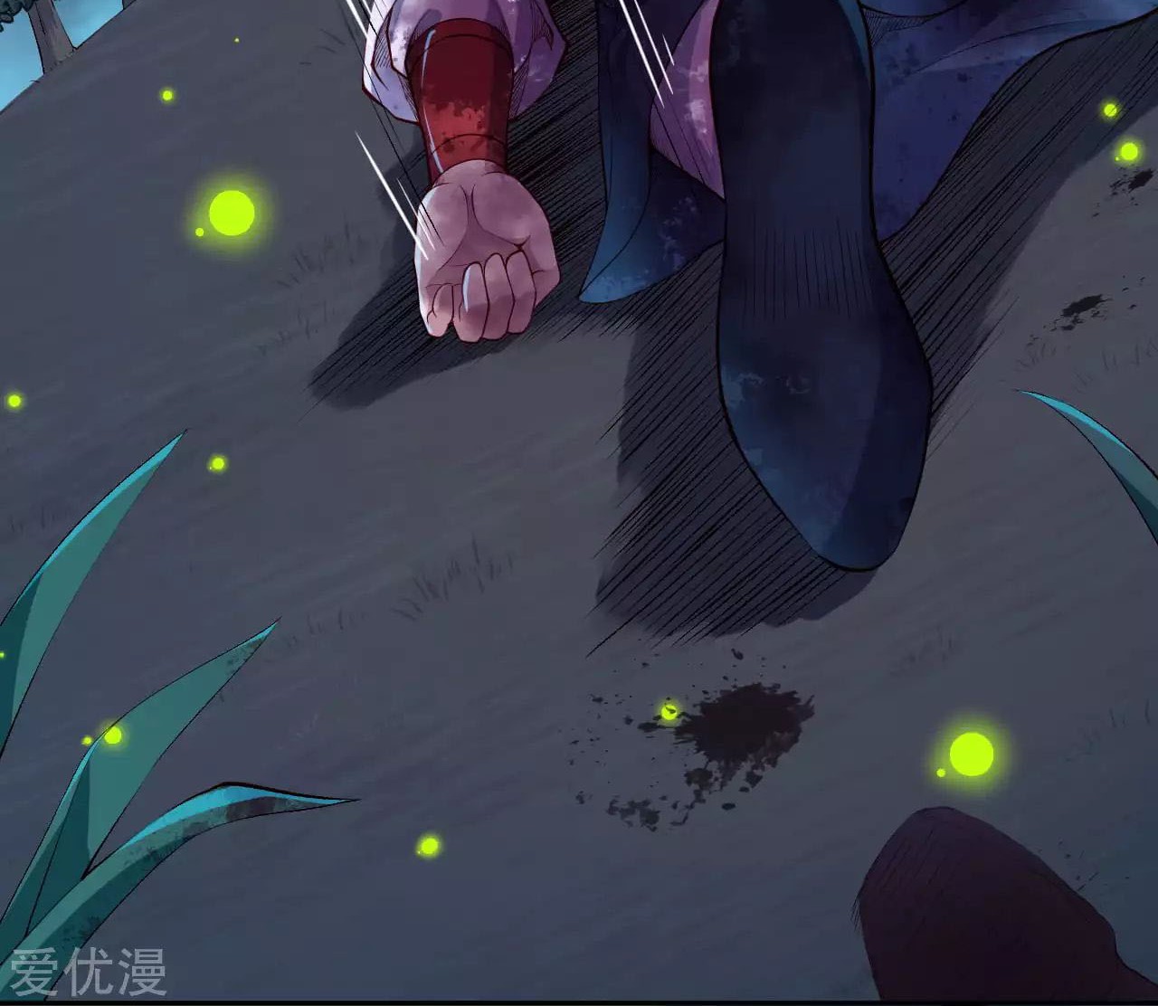 Against the Gods Chapter 235 Gambar 10