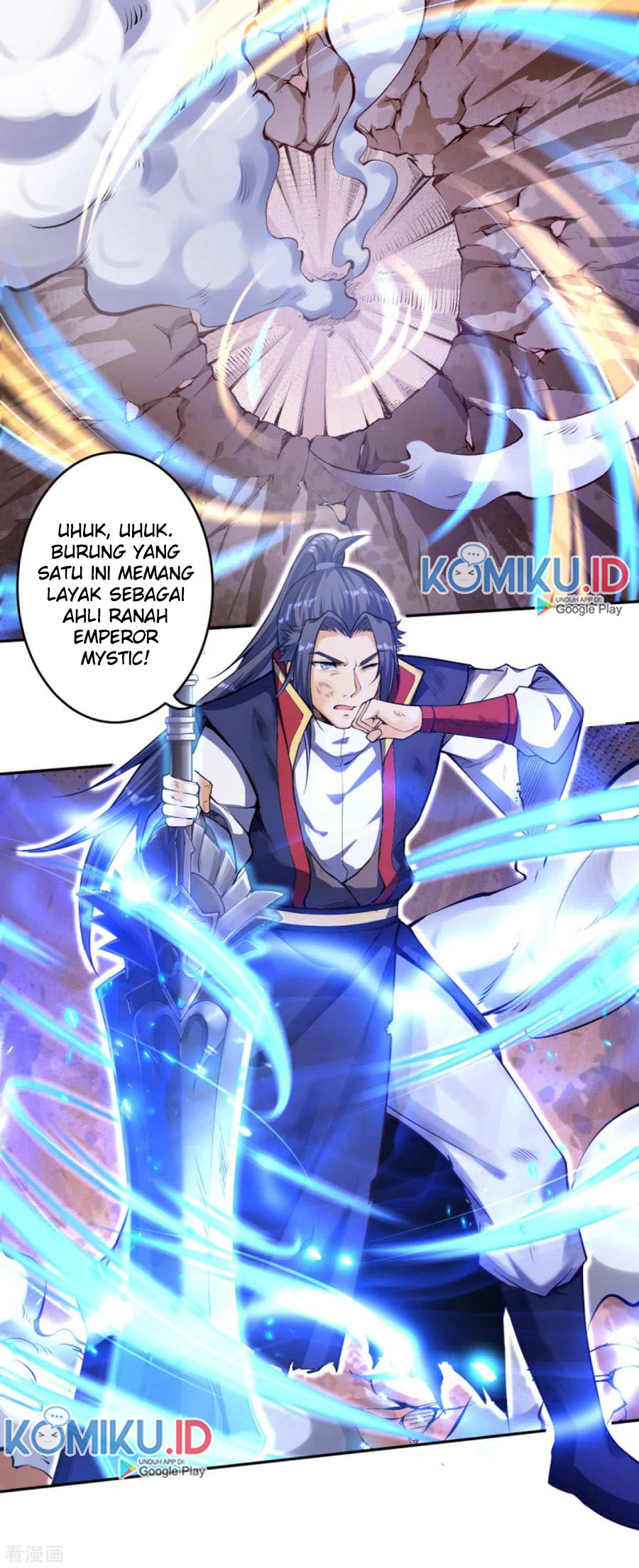 Against the Gods Chapter 231 Gambar 12