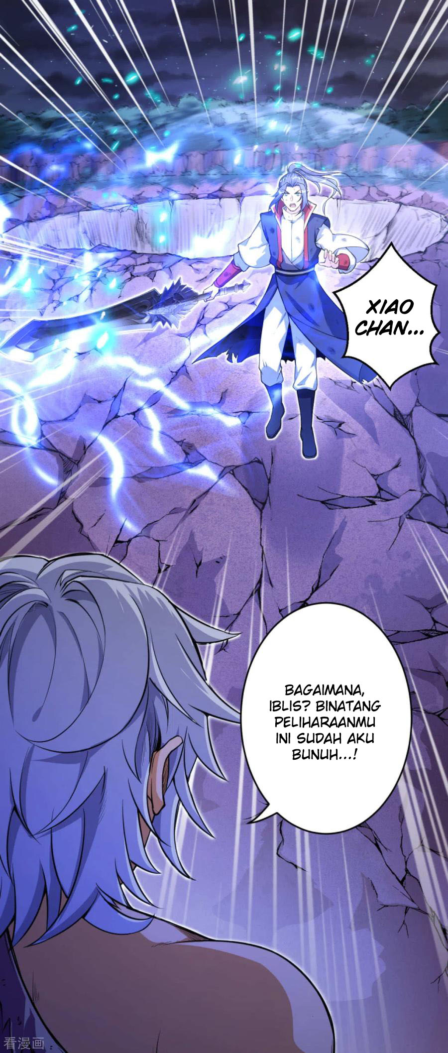 Against the Gods Chapter 232 Gambar 12