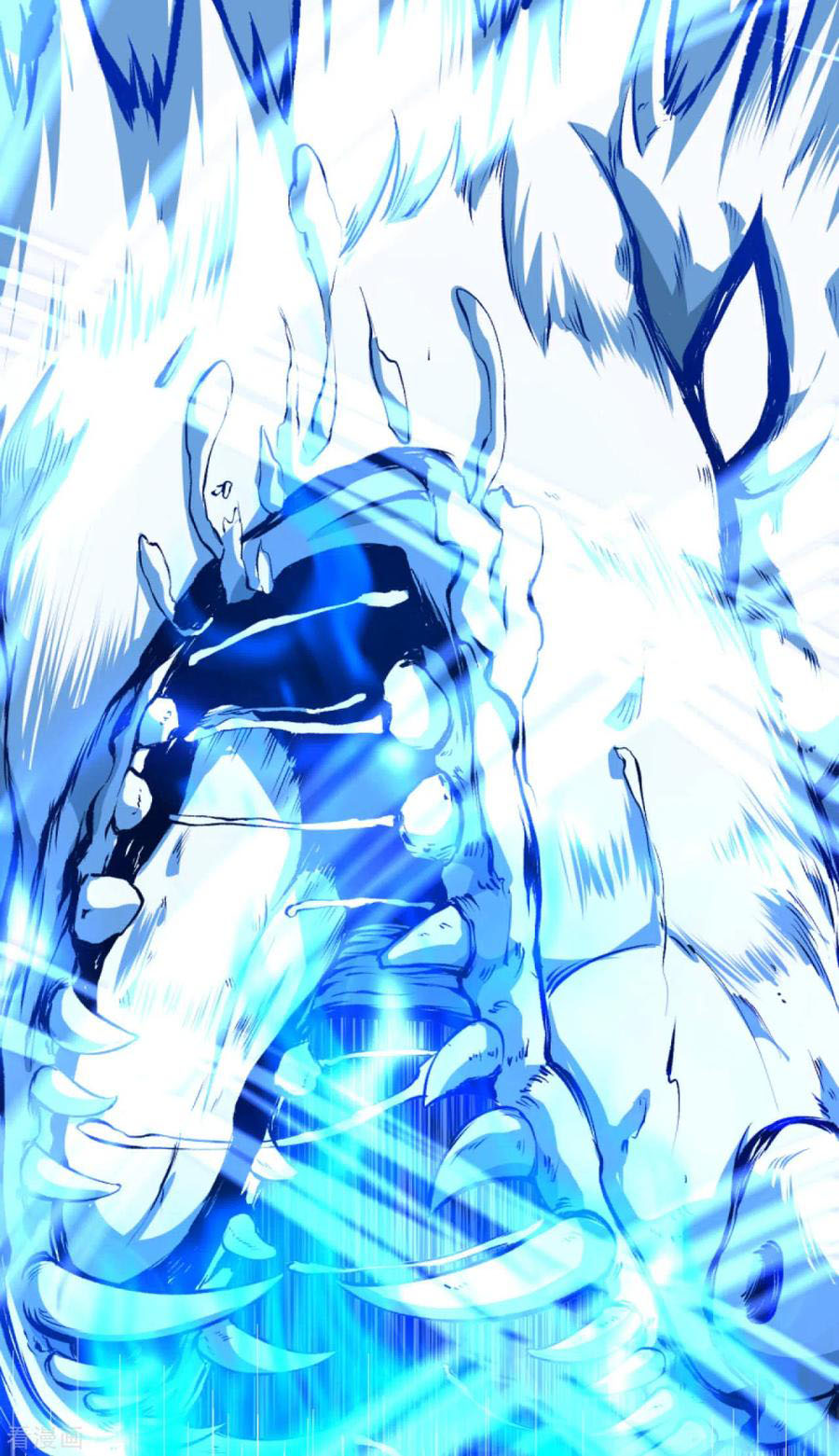 Against the Gods Chapter 232 Gambar 21
