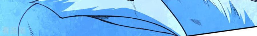 Against the Gods Chapter 232 Gambar 10