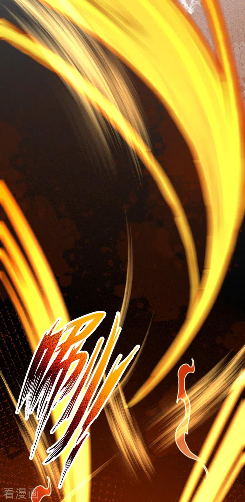 Against the Gods Chapter 233 Gambar 17