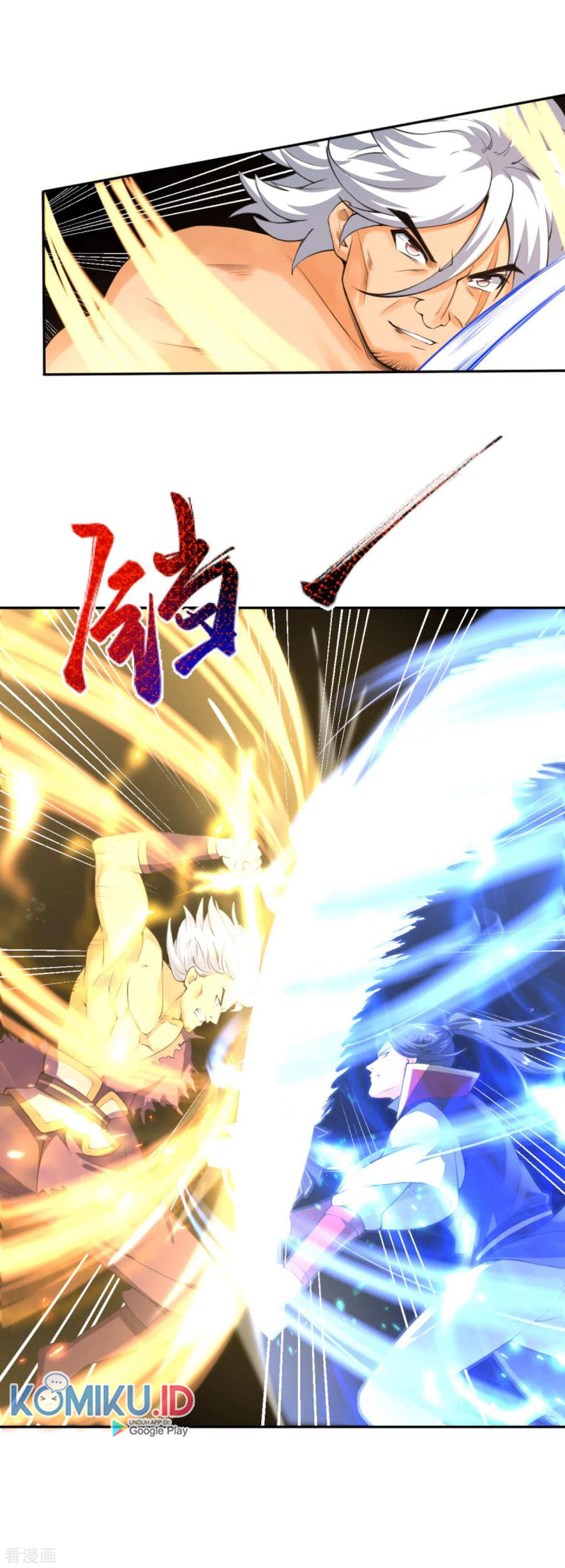 Against the Gods Chapter 234 Gambar 5