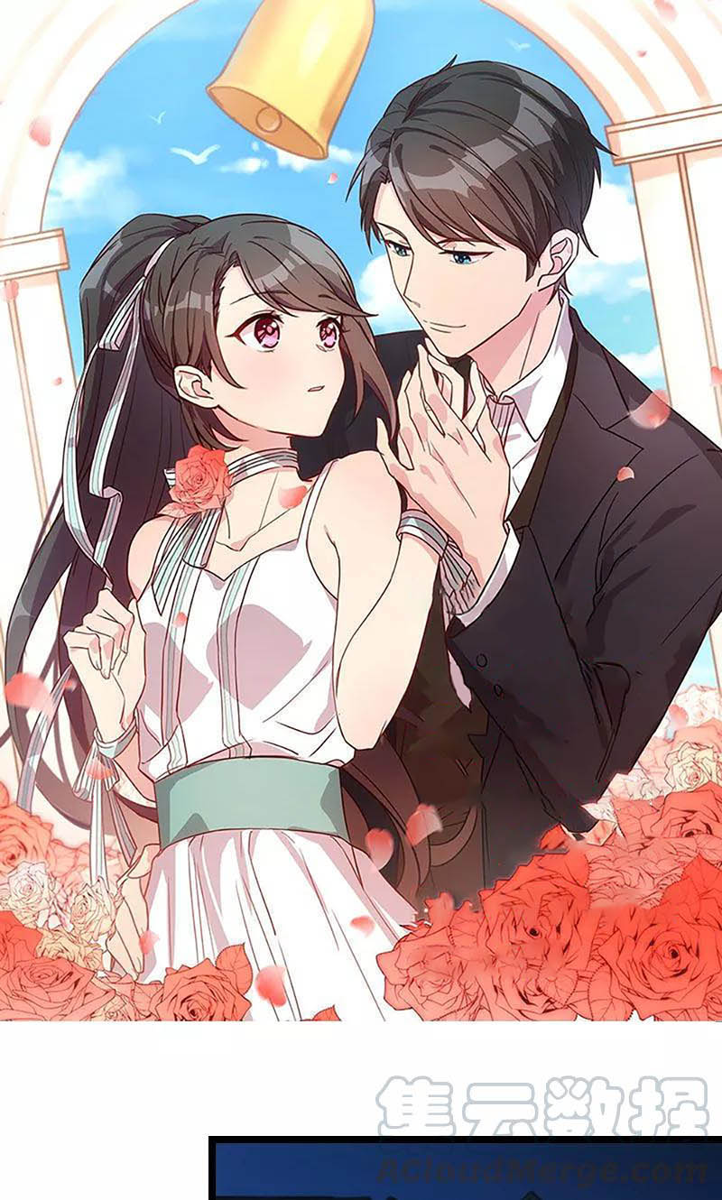 Baca Manhua CEO’s Sudden Proposal Chapter 53 Gambar 2