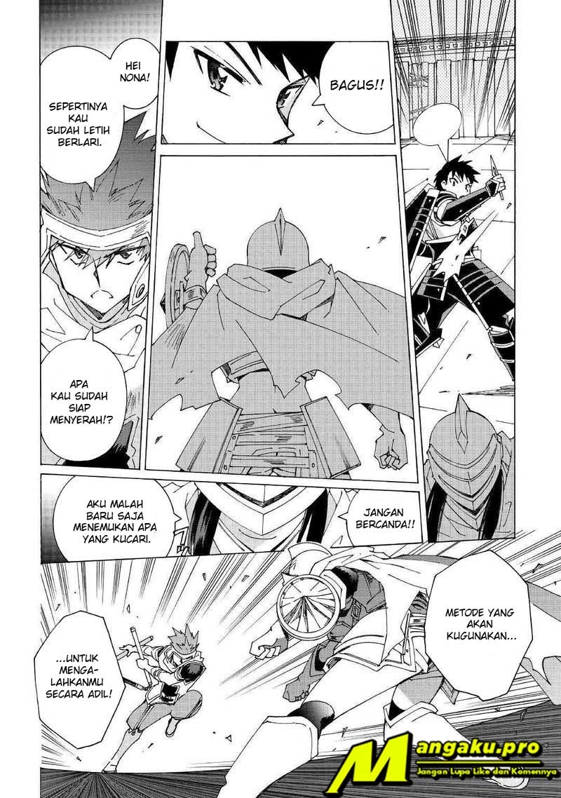 Argate Online Chapter 30.1 Gambar 15