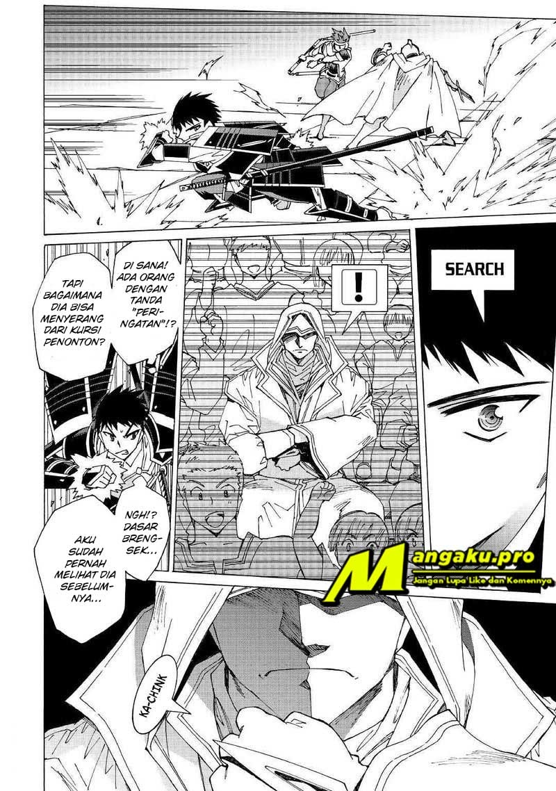 Argate Online Chapter 30.1 Gambar 3