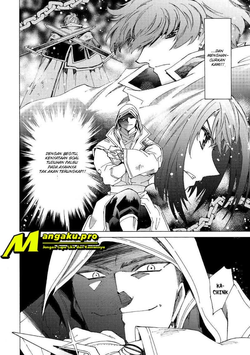 Argate Online Chapter 30.1 Gambar 7
