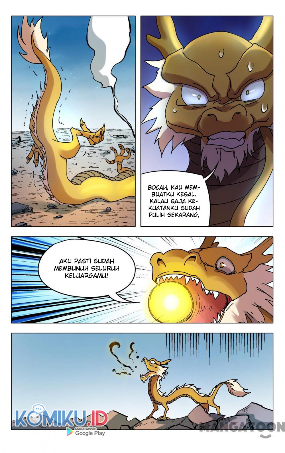 Master of Legendary Realms Chapter 292 Gambar 5