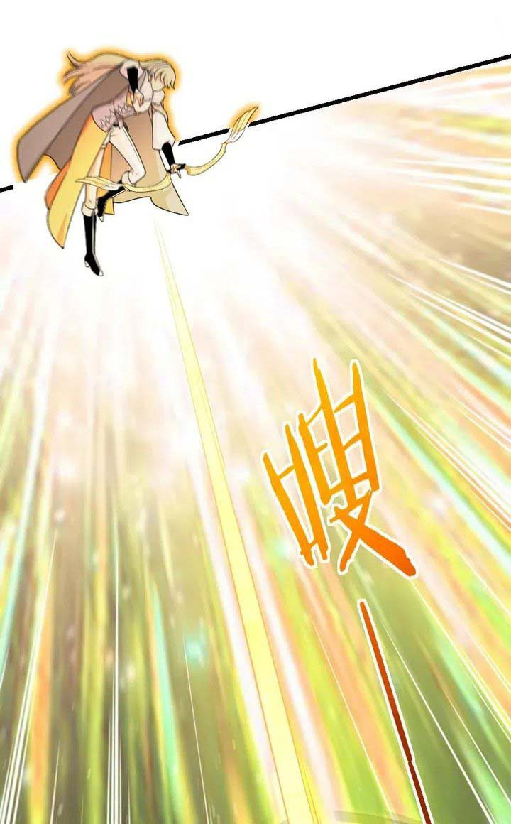 Release That Witch Chapter 201 Gambar 50