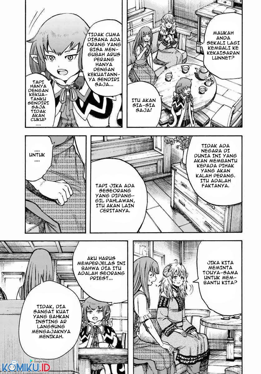 Shoukan Sareta Kenja wa Isekai o Iku ~ Saikyouna no wa Fuyou Zaiko no Aitemudeshita ~ Chapter 12 Gambar 16