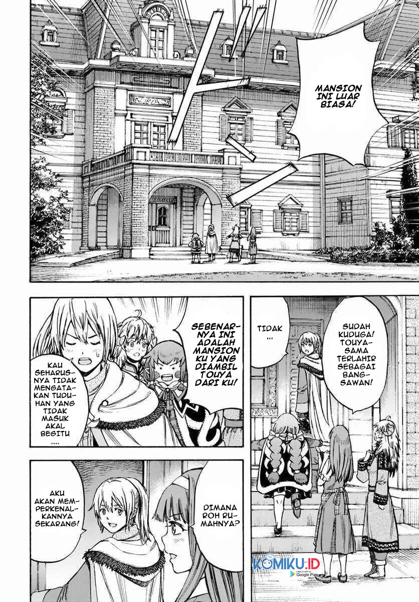 Shoukan Sareta Kenja wa Isekai o Iku ~ Saikyouna no wa Fuyou Zaiko no Aitemudeshita ~ Chapter 12 Gambar 19