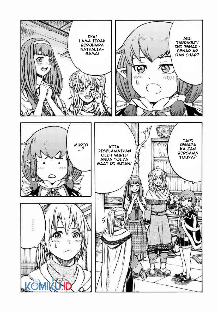 Baca Manga Shoukan Sareta Kenja wa Isekai o Iku ~ Saikyouna no wa Fuyou Zaiko no Aitemudeshita ~ Chapter 12 Gambar 2